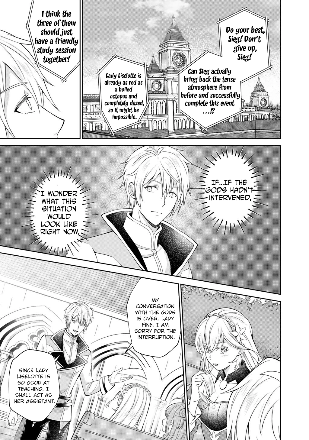 Tsundere Villainess Lieselotte, with Commentary by Endo and Kobayashi. Chapter 2 Page 9